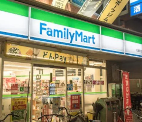 Lägenhet Kami Suites Osaka Japan