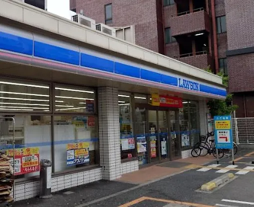 Lägenhet Kami Suites Osaka