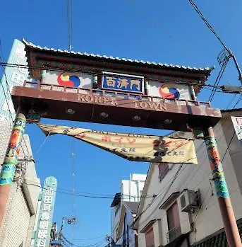 Kami Suites Osaka 0*,
