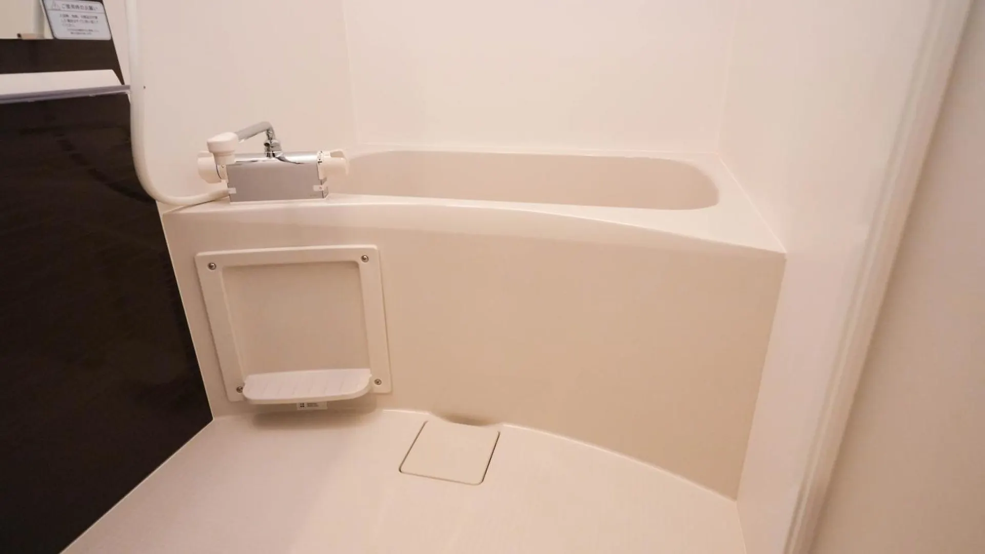 Kami Suites Osaka